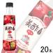 1 кейс | CJ FOODS JAPAN прекрасный уксус ...PET 350ml×20шт.@micho