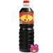 yamani соевый соус .... сверху 1L×12 шт. входит .. соя ..1000mL | еда 