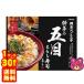 30�^ ��ːH�i ����낭����� �����̌ܖڂ��炵���i 244g�~30�� ���g���g