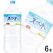�T���g���[ �V�R�� PET 2L�~6�{ � 2000ml