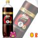 �L���� ���b�c �R�[�� PET 1.5L�~8�{�� 1500ml ����ی��p�H�i