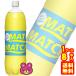  большой . еда Match PET 1.5L×8 шт. входит 1500ml MATCH | напиток 