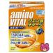 味の素 アミノバイタル クエン酸チャージ ウォーター 20本×15箱入 ／食品