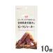 10 шт | Star zen Miyazaki префектура производство .. корова. говядина вяленое мясо 30g×10 штук 