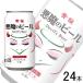  sake |1 кейс | желтый Sakura демон. пиво белый e-ru жестяная банка 350ml×24 шт. входит 