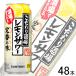 �T���g���[ ����������̃������T���[ �� 500ml�~24�{���~2�P�[�X�F���v48�{ �^����