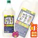 �T�b�|�� �Z���߂̃������T���[�̑f PET 1.8L�~6�{�� 1800ml �^����