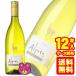 �T���^�w���i �A���p�J �V�����h�l�E�Z�~���� �� �r 750ml�~12�{�� �^�P�[�X�̔��i�^����