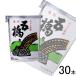  sake . sake структура ..180ml×30шт.@ бумага cup | sake 