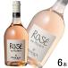  sake |6шт.@| страна минут Pas kaPLAI rose flitsante бутылка 750ml×6шт.@ вино 