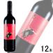ka -тактный ro Val der подошва красный вино 750ml×1 2 шт VALDEAZOR... хороший | sake 
