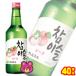 JINRO коричневый ошибка rupi-chi360ml×20 шт. входит ×2 кейс : всего 40шт.@| sake 
