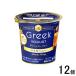 K&amp;K страна минут klieitomanka мед Greek YOGURT cup 90g×12 шт мед Греция йогурт | необходимо рефрижератор | прохладный рейс |HF