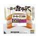  Shinshu ветчина освежение Shinshu легкий .. сосиски три слоя .150g×10 штук | необходимо рефрижератор | прохладный рейс | еда |HF