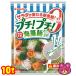 maro knee small! small! seaweed noodle 90g×10 sack go in | necessary refrigeration | cool flight | food |HF