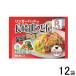 12 пакет | Lynn ga-f-z Lynn ga- шляпа. Nagasaki тарелка udon 244g×12 пакет входить | необходимо рефрижератор | прохладный рейс |HF