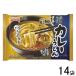  стол Mark .. лапша самый карри udon 305g×14 пакет | необходимо рефрижератор | прохладный рейс | еда |HF