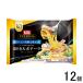 nipno- мой premium . толщина karubona-la270g ×12 шт макароны | необходимо рефрижератор | прохладный рейс |HF