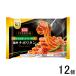 nipno- мой premium . толщина na поли язык 290g ×12 шт макароны | необходимо рефрижератор | прохладный рейс |HF