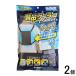 �P�����[ �}�C�A�C�X �w���N�[���[ �O���[ 2�� �^���p�i�^HK