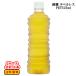 �S�����������^�R�J�E�R�[�������^ �R�J�E�R�[�� ���� ���x�����X PET 525ml�~24�{�~2�P�[�X�F���v48�{ �R�J�R�[�� ���₽��
