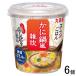 6 шт | круг прекрасный магазин суп de.. . краб кастрюля способ ..69g×6 штук |NA