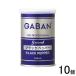 10 шт | house еда gya van черный перец жестяная банка 70g×10 штук GABAN |NA