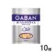10 шт | house еда gya van чеснок ломтик пакет ввод 18g×10 штук GABA |NA
