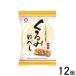 12 шт |adachi кондитерские изделия ... юбэси 12 шт |NA