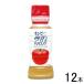 1 2 шт | пупс итальянский заправка 180ml×1 2 шт |NA