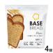  основа капот BASE BREAD Mini хлеб * простой 2 штук ×4 шт |NA