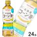 poka Sapporo Hokkaido кукуруза чай PET 525ml×24шт.@|NA