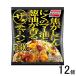  Ajinomoto The * тяхан 580g×12 шт тяхан ..| необходимо рефрижератор | прохладный рейс |NA