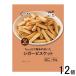 ku.. хороший сигара печенье 95g×12 шт |NA