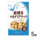  объединенный еда неглазурованный фарфор . мака te mia орехи молния есть 55g×5 шт |NA