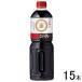 15шт.@|. рисовое поле maru gold .... соя 1L×15 шт. входит 1000ml |NA