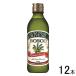 �����I�C���I BOSCO �G�L�X�g���o�[�W���I���[�u�I�C�� 456g�~12�{ �{�X�R �^NA