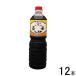 река . соевый соус роскошный соя 1L×1 2 шт 1000ml |NA