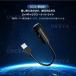 �^�b�`�� ���󃉃C�g �M�����N�V�[���C�g �i�C�g���C�g USB���d 2in1���e�����v ���_�v���W�F�N�^�[ �ԓ����C�g �V�䓊�e �Q�� �x�b�h�T�C�h �ԐڏƖ� �֘A�摜1