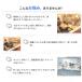 ��W�X�^���h �X�e�����X ���ʃX�^���h ��ӂ����b�N �L�b�`���c�[���X�^���h �ؔ��X�^���h �t���C�Ԃ��X�^���h ���u�� ���@�\ ���󂯕t�� �֘A�摜2