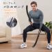 �o�g�����[�v ����p 2�{�Z�b�g �؃g���O�b�Y �g�ь^�R�[�h���X�o�g�����[�v �S�g�g���[�j���O ���[�v���X�o�g�����[�v ���� ������ �L�_�f�^���g���[�j���O