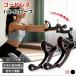 �ySNS�b��̐V�쁚P5�{�z�R�[�h���X�o�g�����[�v ��]���g���[�j���O���[�v ��]���o�g�����[�v �R�[�h���X �g���[�j���O���[�É��^�C�v 2�{ �؃g���O�b�Y