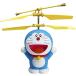 空とぶドラえもん TZ005の商品画像