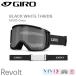 GIROjiro/REVOLT AF/BLACK WHITE THIRDS/7166504