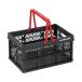  Captain Stag UL-1013 брать  рука есть FD контейнер <L> черный 