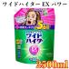  широкий высокий ta-ex энергия заполняющий 2500ml. белый . стирка большая вместимость BIG одежда для . белый . для бизнеса стирка для Kao 