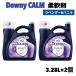 �_�E�j�[ �J�[�� �_��� 3.28L x 2�� ���x���_�[ �o�j�� ���� 164�� �R�X�g�R ��e�� �ߗ��p�_���