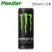  Asahi Monster Energy 355ml x 1 2 шт жестяная банка ASAHI MONSTER ENERGY уголь кислота питание напиток 