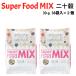  super капот Mix 30g 38 пакет входить x 2 шт итого 2280g.. для . предмет 20 вид прорастание неочищенный рис ячмень 