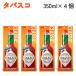 �^�o�X�R TABASCO ���b�h�y�b�p�[�\�[�X 350ml �~ 4�� ���h�� �s�U �p�X�^ �h�������� �z�b�g�\�[�X